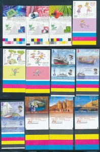 ISRAEL 2010 - 2018 SET OF ALL UN-PERFORATED COLOR TAB LOT FROM ARTIST SHEETS MNH 