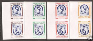 US MNH. 1961 ASDA Labels, 13th National Stamp Show imperf tete-beche pairs cplt.