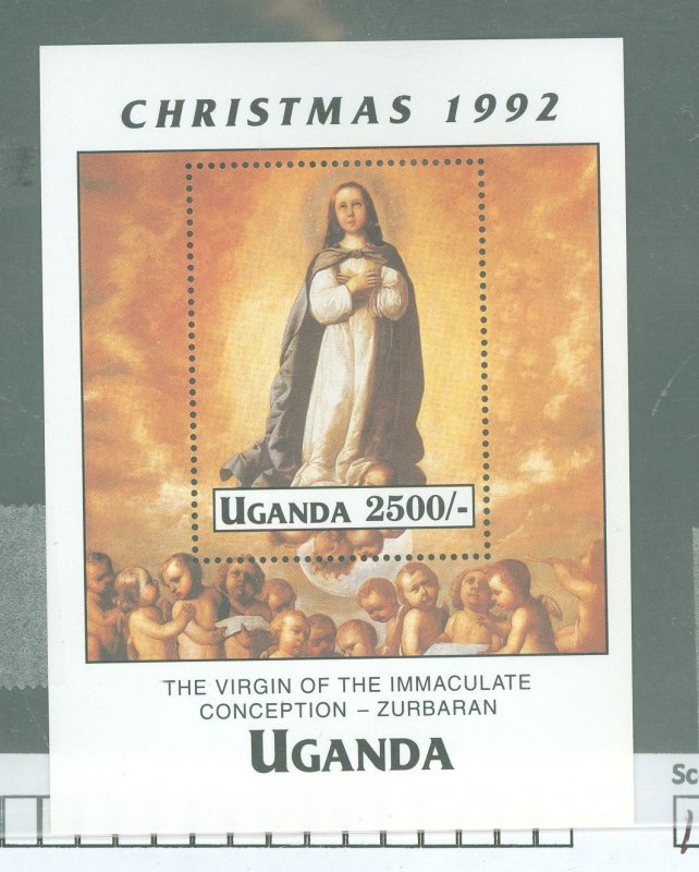 Uganda #1097  Souvenir Sheet