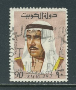 Kuwait 472  Used (1
