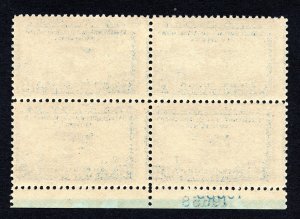 US 1928 5¢ Aeronautics Stamp #650 4 Stamp Plate Block MNH