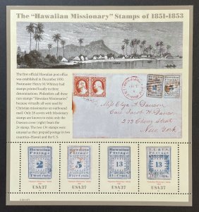 3694 HAWAIIAN MISSIONARY STAMPS Souvenir Sheet of 4 US 37¢ Stamps MNH 2002 