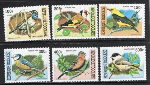 Thematic Stamps - Togo - Birds - Choose from dropdown menu