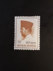 Indonesia #677          MNH