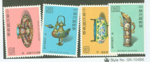 China (Empire/Republic of China) #2318-21 Mint (NH) Single (Complete Set)