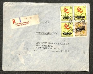 CONGO 331 & 336 (x3) STAMPS LEOPOLDVILLE MARKS & CLERK NY REGISTERED COVER 1961