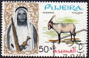 Fujeira 11 - Cto - 50np Arabian Oryx (1964) (cv $0.30)