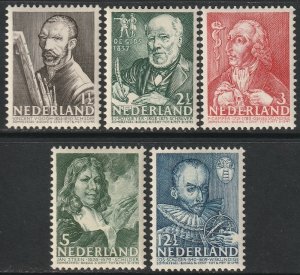 Netherlands 1940 Sc B123-7 set MH*