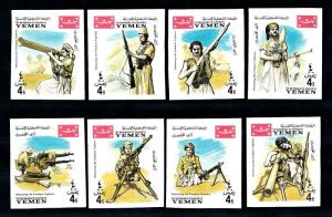 [77510] Yemen Kingdom 1967 Military Honouring Freedom Fighters Imperf. MNH