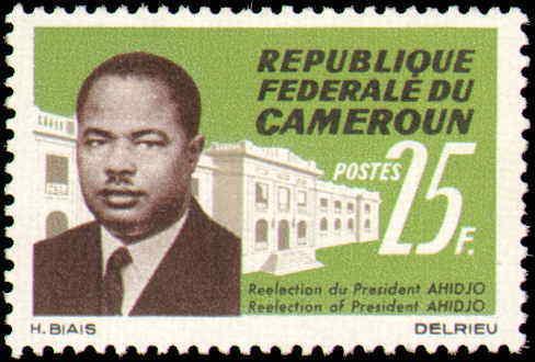 Cameroun #424-427, Complete Set(4), Never Hinged