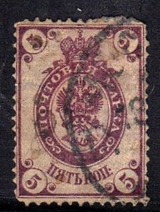 RUSSIA SCOTT# 49    USED  1889-92   SEE SCAN