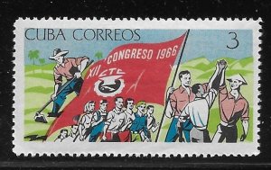 Cuba 1123 12th Cuban Labor Congress set MNH