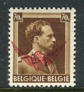 BELGIUM; 1936 early Govt. Railway Service Stamps fine MINT MNH 70c. value