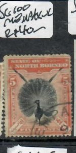 NORTH BORNEO SG 100 BIRD  MEMPAKUL CDS     VFU   P0815H