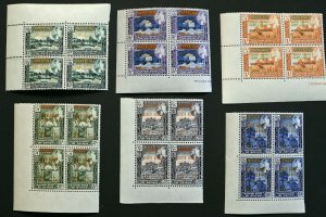 Aden Kathiri South Arabia 1967 overprinted MNH stamps SG 117-122 Space spacemen