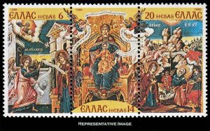 Greece Scott 1381a Mint never hinged.