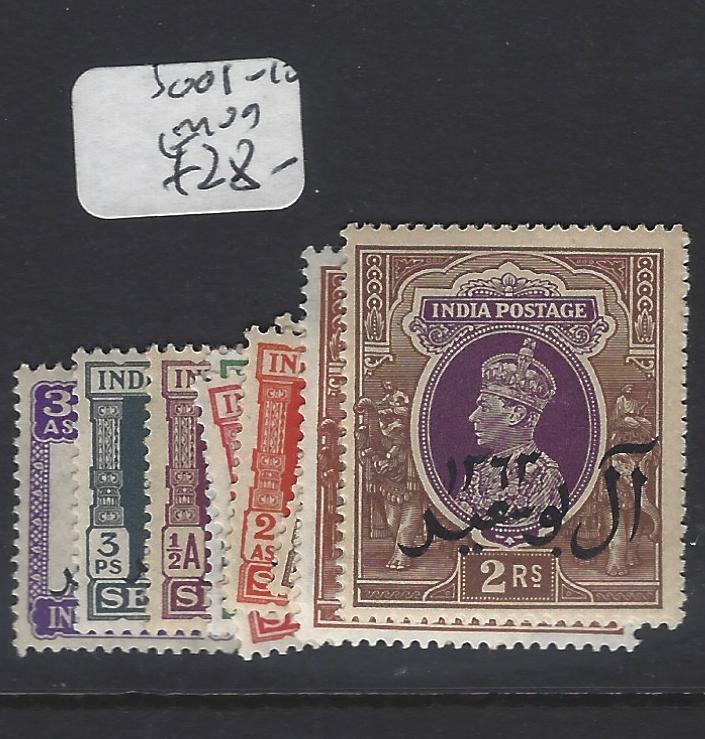 BRITISH P.O. IN EASTERN ARABIA, MUSCAT  (P2302B)  ON INDIA KGVI SG O1-10 MOG