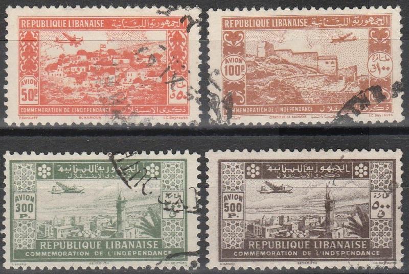 Lebanon #C83-4, C86-7 F-VF Used  CV $61.00  (A9547)