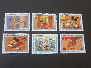 Dominica 1984 Sc 1379-84 Disney MNH