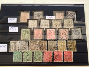 Luxembourg 1865 to 1895 used stamps A12804