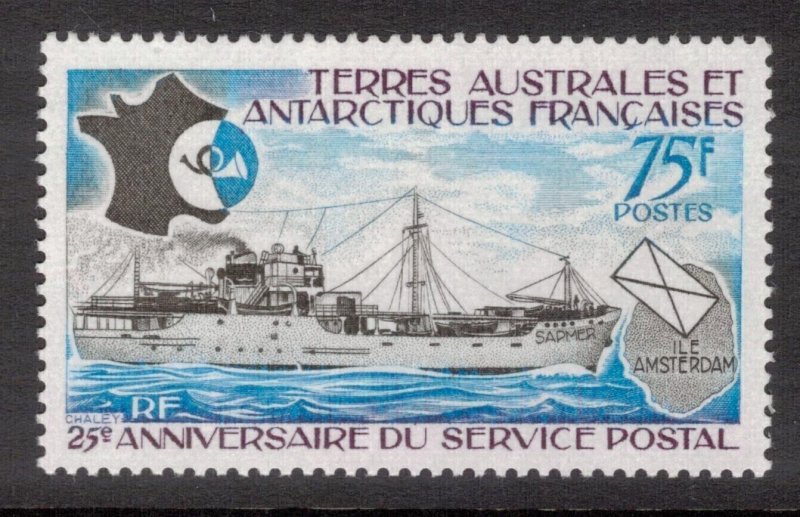 FRENCH ANTARCTIC 1974 Mail Ship and Map; Scott 57, Yvert 54; MNH