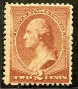 US Scott 210 Washington 1883  P 12 Mint Never Hinged  $130.00