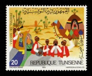 Tunisia #858 MLH