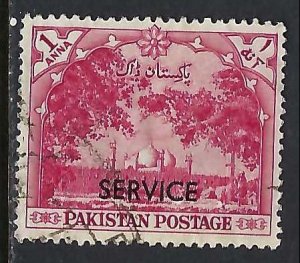 Pakistan O55 VFU E429