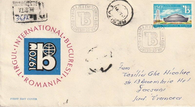 ROMANIA COVER 1970 BUCHAREST INTERNATIONAL FAIR USED FIRST DAY POST RECORDED 