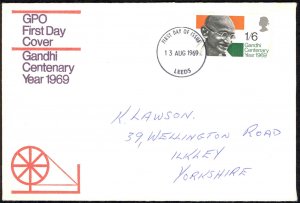 Great Britain Sc# 600 FDC (a) 1969 8.13 Gandhi Centenary