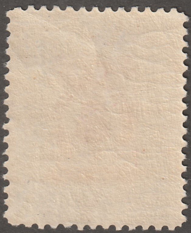 Persian stamp, Scott#561, mint hinged, 2ch, invert, error,   #GB-13