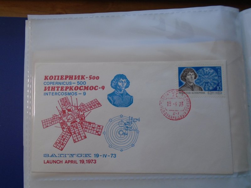 Russia # 4060  Copernicus  Cover