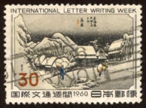 Japan #704  u - 1960 Int'l Letter Writing Week - Hiroshige - ukiyoe - *faulty*