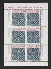 Portugal 1981 Azuelas Tile S/S sheet #1497a Mnh