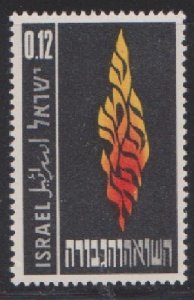 Israel #220 Heroes and Martyrs Day MNH Single