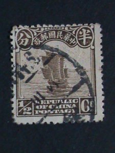 ​CHINA STAMP-1913 OVER 100 YEARS: CHINA JUNK RARE USED STAMP VERY FINE