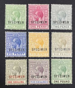 MOMEN: BAHAMAS SG #81s-89s SPECIMEN 1912-19 MINT OG H £325+ LOT #64176