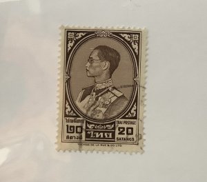 Thailand 1961  Scott 351 used - King Bhumibol Adulyadej