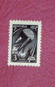 Russia - 2441, MNH - Space Rockets. SCV - $2.50