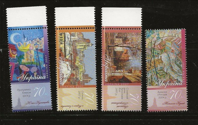 UKRAINE Sc 682-85 NH issue of 2007 - ART 