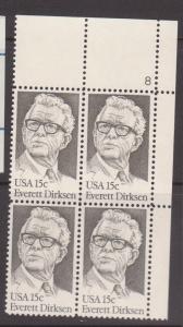 1874 Plate Block MNH