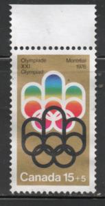 Scott# B3  used  single not used  but no gum