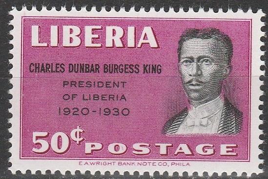 Liberia #377  MNH