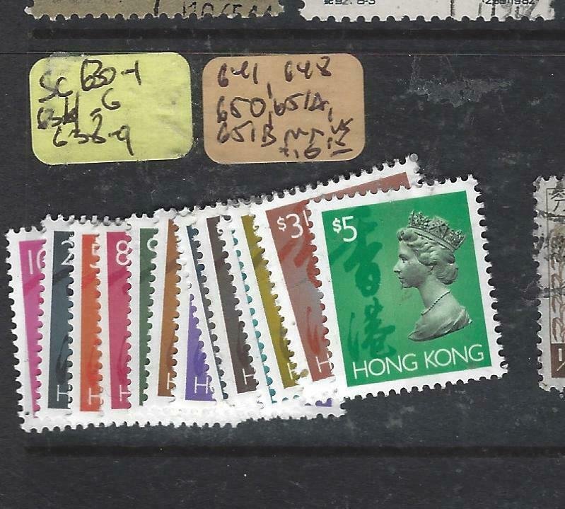 HONG KONG  (P0907B)  QEII  SC 638-9. 641, 648, 650, 651A-B  MNH