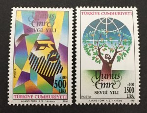 Turkey 1991 #b233-4, Yunus Emre, MNH.