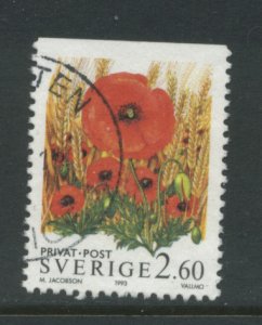 Sweden 2014  Used (6