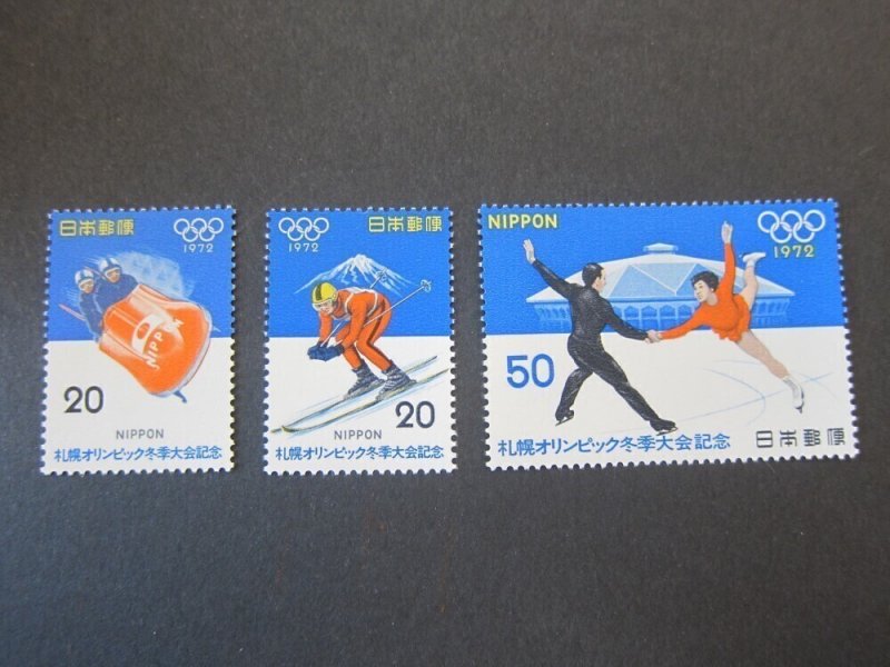 Japan 1972 Sc 1103-05 set MH