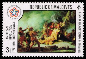 Maldives #624 Death of Gen. Montgomery; Unused