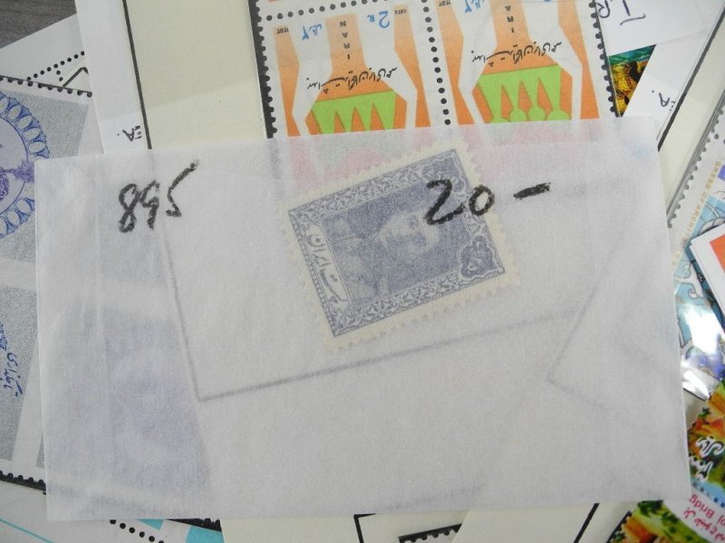 PERSIA, Fantastic assortment of Stamps in glassines, mounted on cut pages