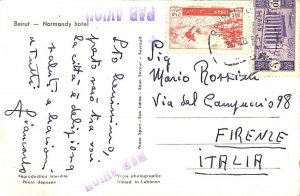 ac6563 - LEBANON - Postal History - AIRMAIL Postcard to ITALY 1975 - SKIING